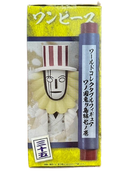 (Japan Version) World Collectable Figure - Wanokuni Onigashima vol.7 Joseph "ONE PIECE"