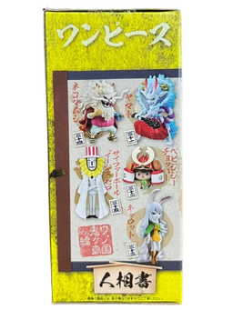 (Japan Version) World Collectable Figure - Wanokuni Onigashima vol.7 Joseph "ONE PIECE"