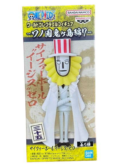 (Japan Version) World Collectable Figure - Wanokuni Onigashima vol.7 Joseph "ONE PIECE"_3