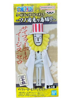 (Japan Version) World Collectable Figure - Wanokuni Onigashima vol.7 Joseph "ONE PIECE"