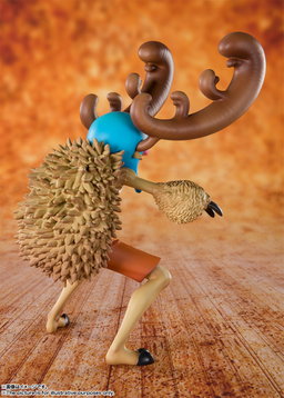 (Japan Version) Figuarts ZERO Cotton-Candy-Loving Chopper Horn Point Ver. "ONE PIECE"
