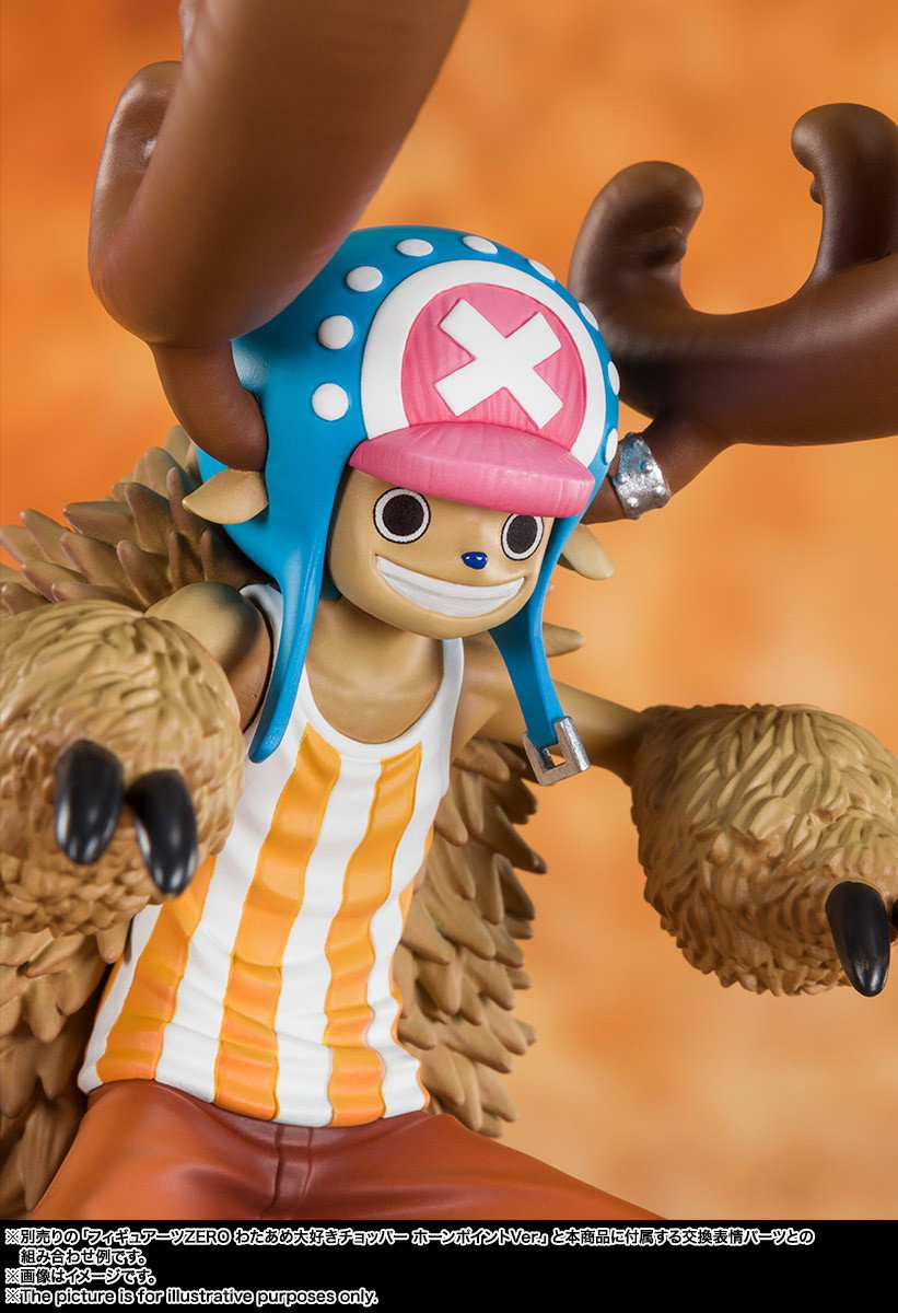 (Japan Version) Figuarts ZERO Cotton-Candy-Loving Chopper Horn Point Ver. "ONE PIECE"_3