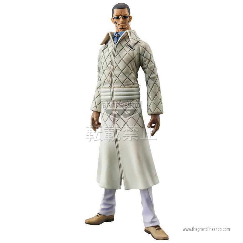 (Japan Version) DXF The Grandline Men Vol.17 - Vergo "ONE PIECE"