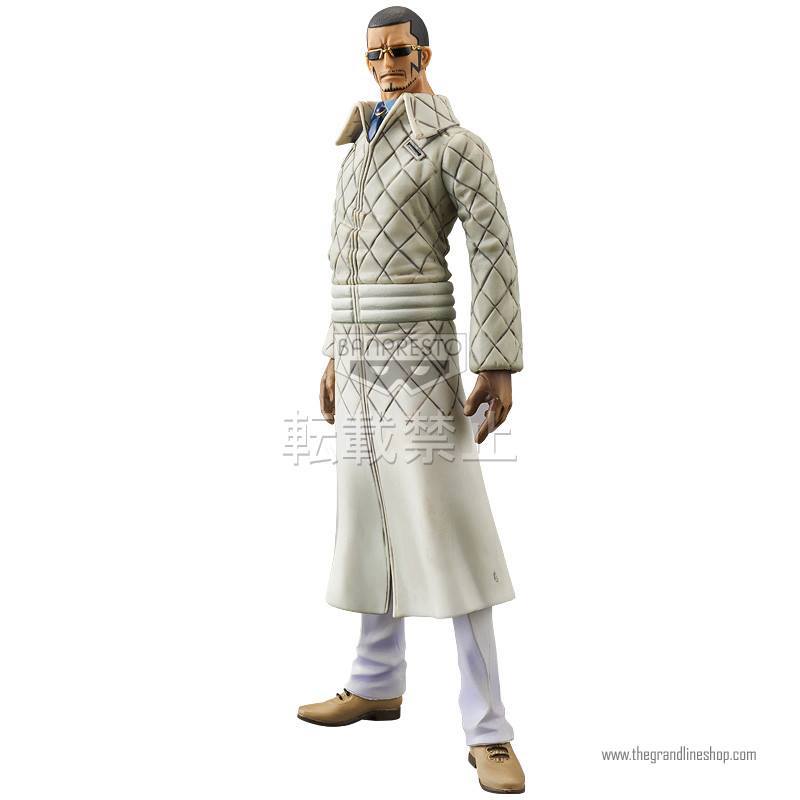 (Japan Version) DXF The Grandline Men Vol.17 - Vergo "ONE PIECE"_1