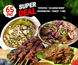 PAPAITAN BUNDLE