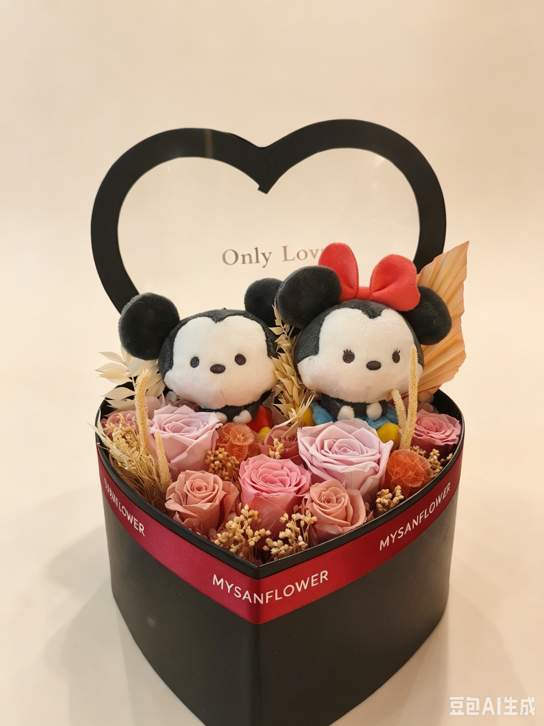 Only Love Forever - EV2620