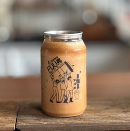 Iced Sea Salt Honey Spanish Latte 🤎 | Signature 