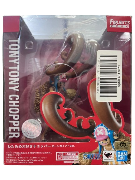 (Japan Version) Figuarts ZERO Cotton-Candy-Loving Chopper Horn Point Ver. "ONE PIECE"_14