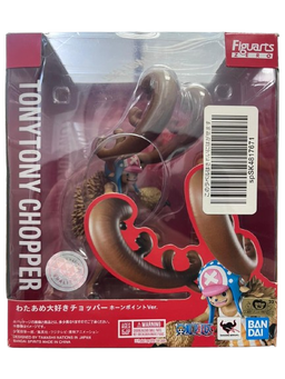 (Japan Version) Figuarts ZERO Cotton-Candy-Loving Chopper Horn Point Ver. "ONE PIECE"