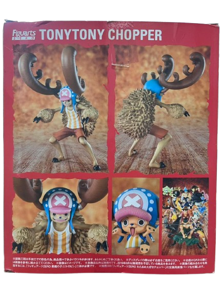 (Japan Version) Figuarts ZERO Cotton-Candy-Loving Chopper Horn Point Ver. "ONE PIECE"_13