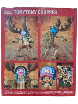 (Japan Version) Figuarts ZERO Cotton-Candy-Loving Chopper Horn Point Ver. "ONE PIECE"