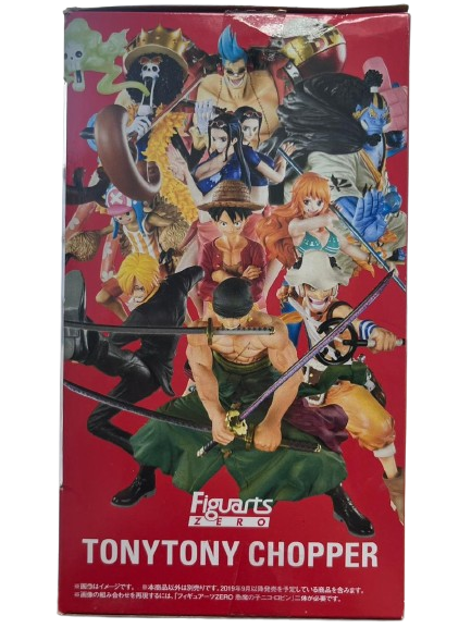(Japan Version) Figuarts ZERO Cotton-Candy-Loving Chopper Horn Point Ver. "ONE PIECE"_9