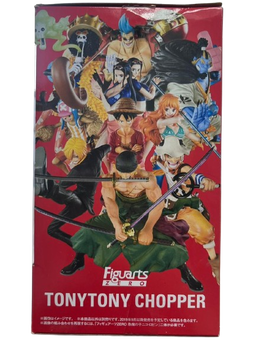(Japan Version) Figuarts ZERO Cotton-Candy-Loving Chopper Horn Point Ver. "ONE PIECE"