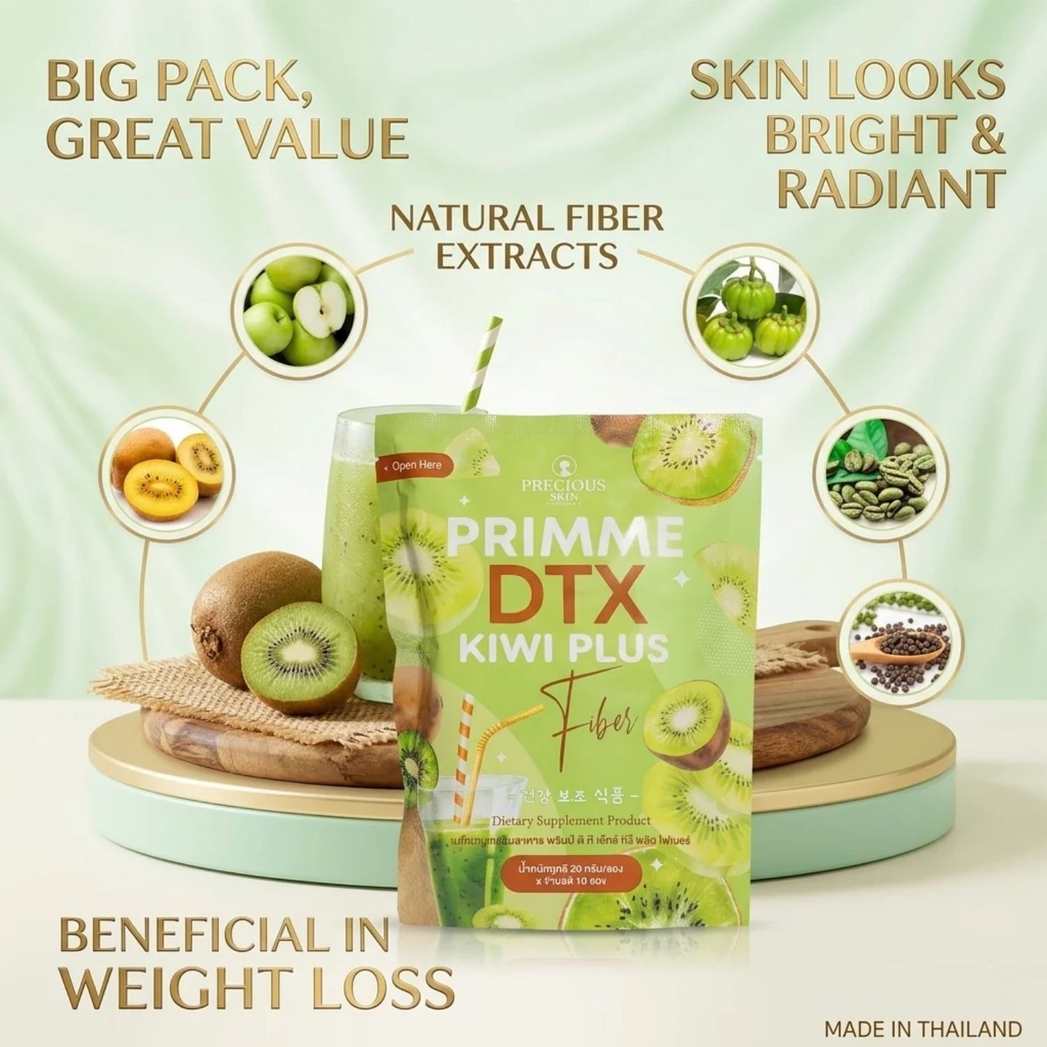 Precious Skin - Primme DTX Kiwi Plus Fiber 10 Sachets x 20g | Wholesale Supplement Singapore_2