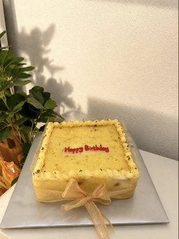Square Potato Cake 