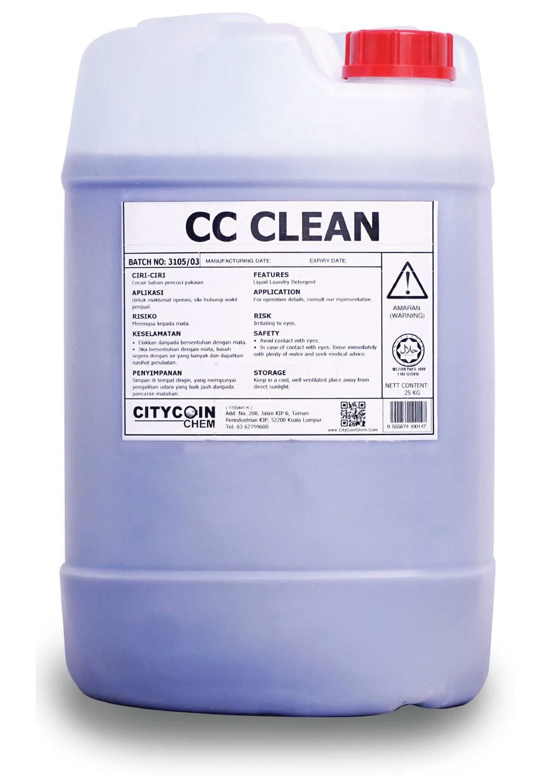 Detergent (CC CLEAN) 25L