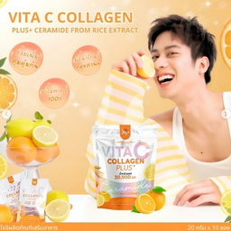 JOJI Secret Young - DTX Vita C Collagen Plus + Ceramide From Rice Extract 10 Sachets x 20g | Wholesale Supplement Singapore