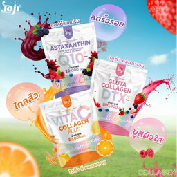 JOJI Secret Young - DTX Astaxanthin Q10 Plus Mixed Berry 10 Sachets x 20g | Wholesale Supplement Singapore