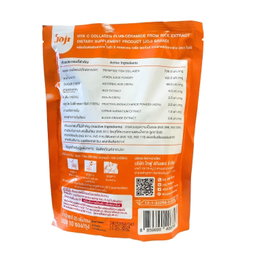 JOJI Secret Young - DTX Vita C Collagen Plus + Ceramide From Rice Extract 10 Sachets x 20g | Wholesale Supplement Singapore