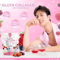 JOJI Secret Young - DTX Gluta Collagen Mixed Berry 10 Sachets x 20g | Wholesale Supplement Singapore