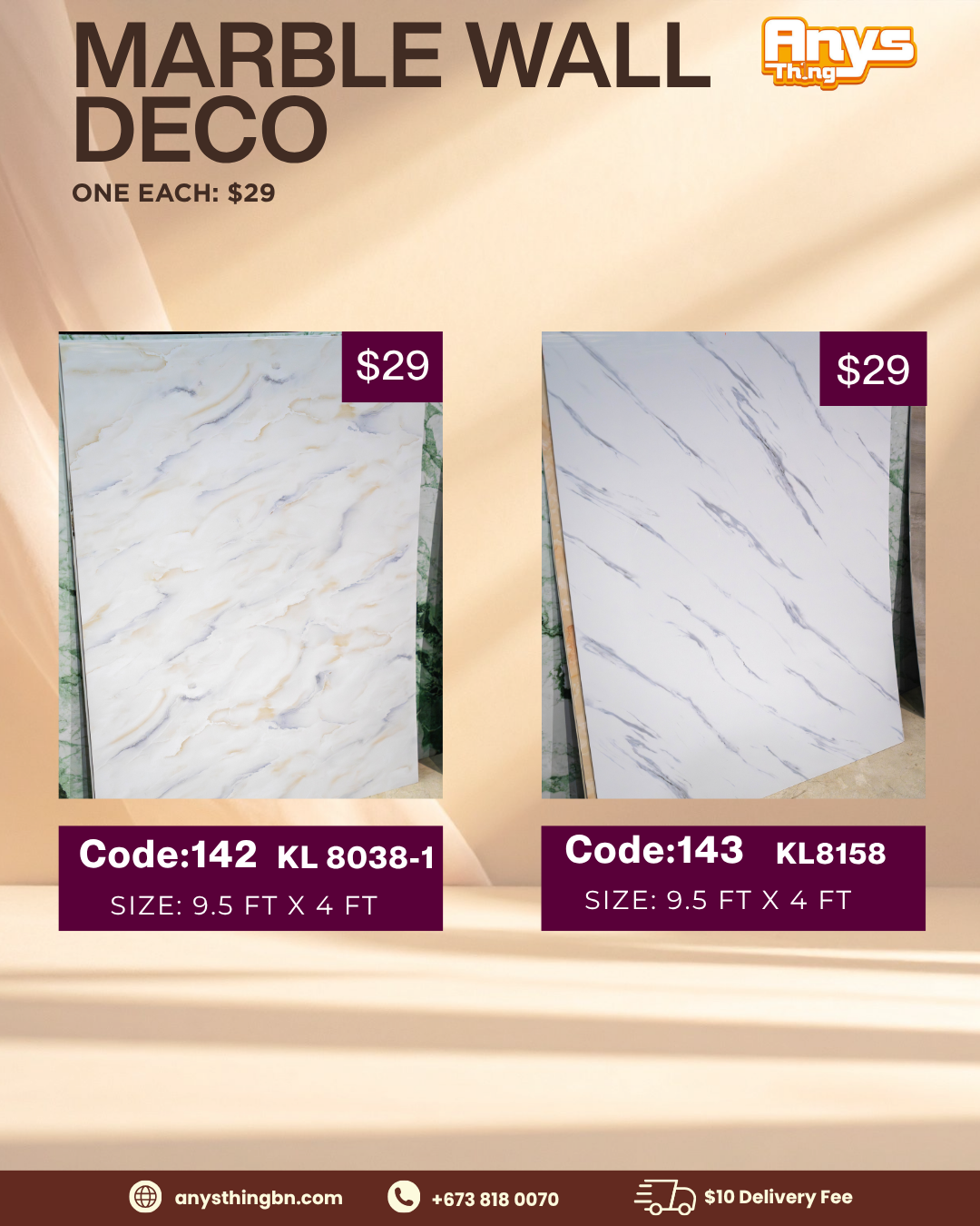 marble wallpaper deco (one each)_4