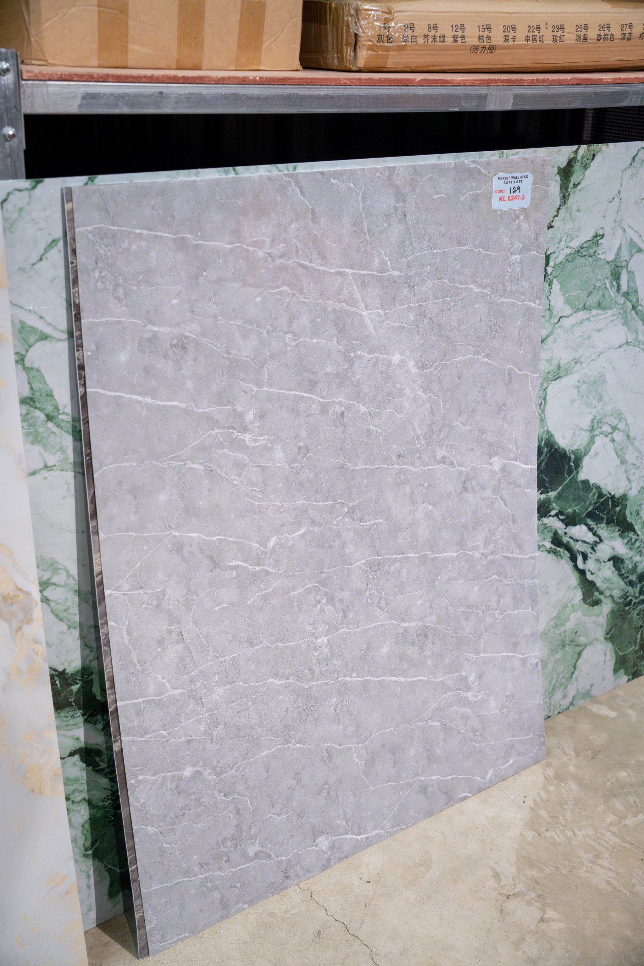 marble wallpaper deco (one each)_17