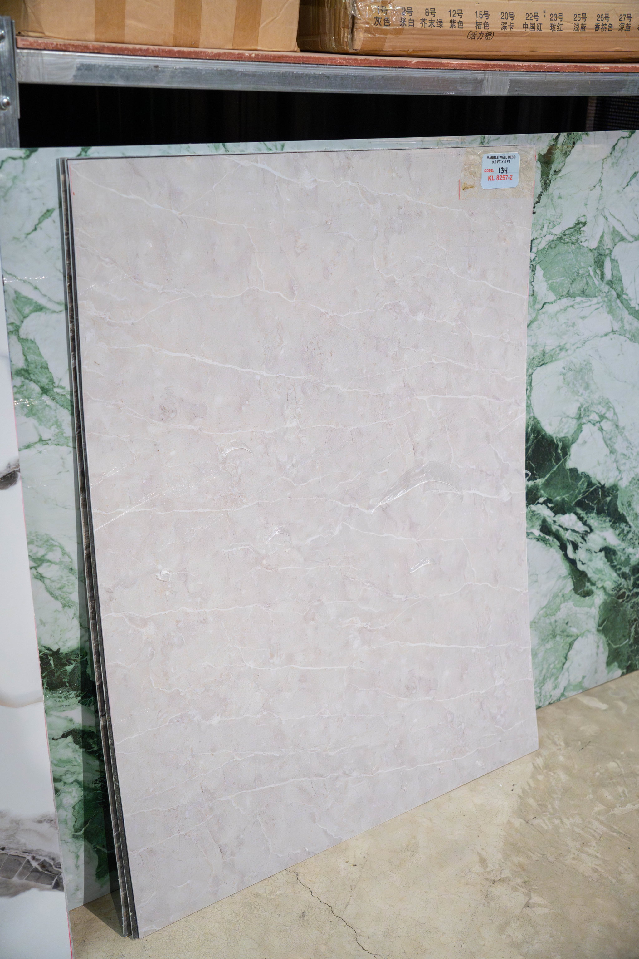 marble wallpaper deco (one each)_21