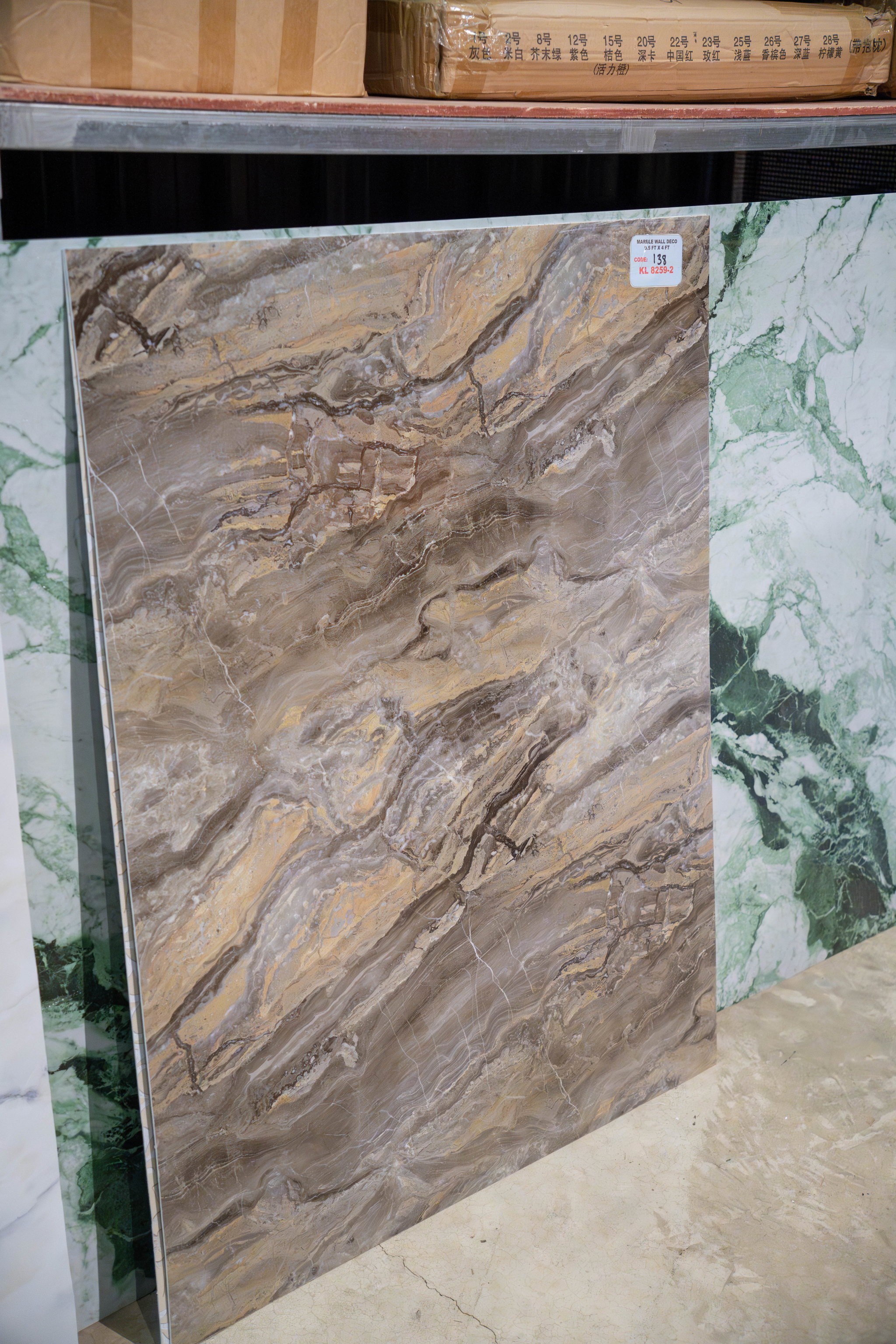 marble wallpaper deco (one each)_25
