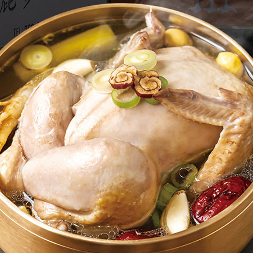 Ginseng Chicken Soup (Samgyetang) 삼계탕 サムゲタン