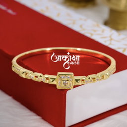 Openable Bracelet Design 4