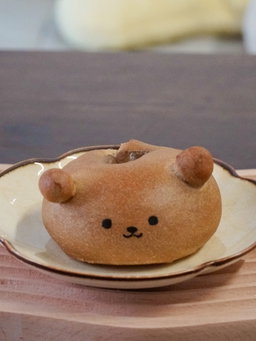 Coffee Chocolate Bagel 
