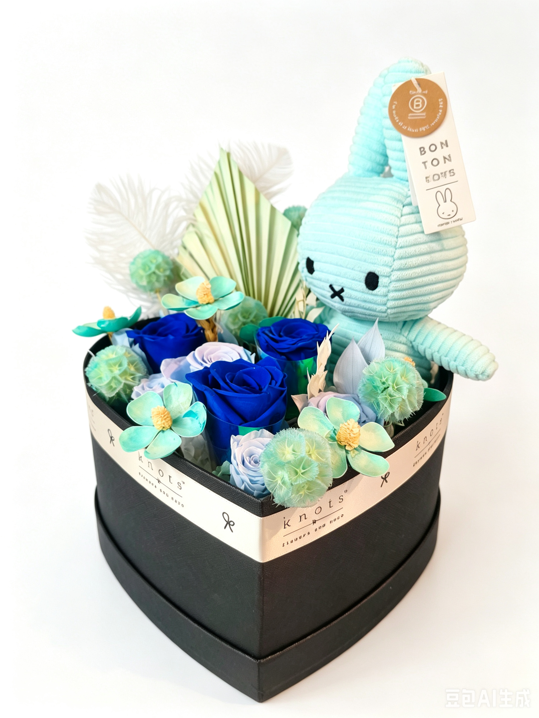 Ocean Breeze Bunny - EV2618