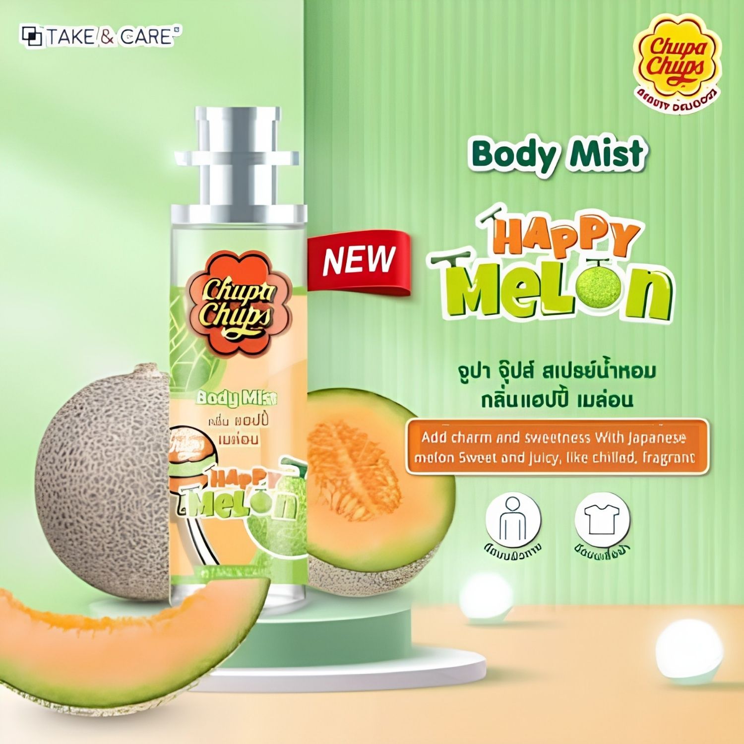 Take & Care - Chupa Chups Body Mist 30ml (Happy Melon) | Wholesale Perfume Singapore_1