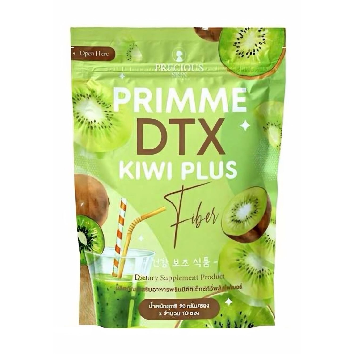 Precious Skin - Primme DTX Kiwi Plus Fiber 10 Sachets x 20g | Wholesale Supplement Singapore_0