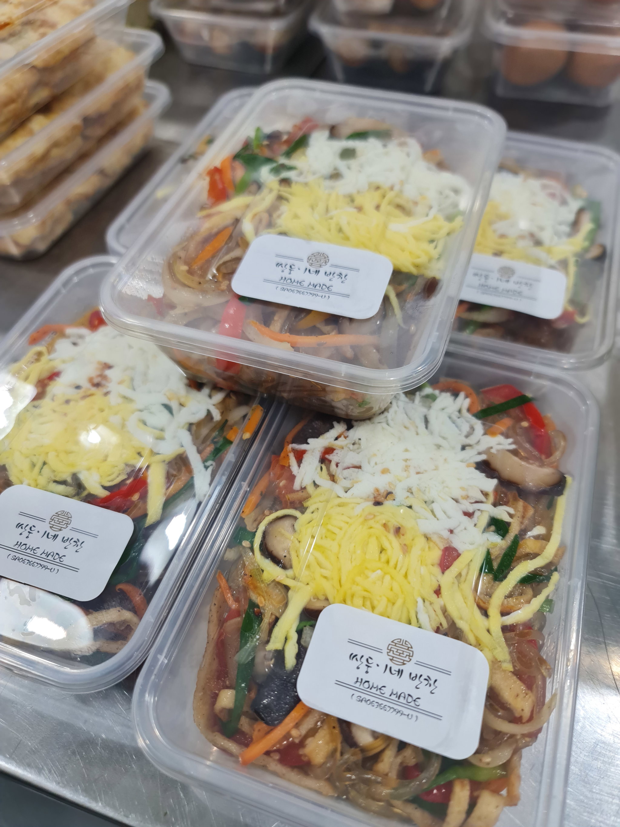 어묵 잡채 Japchae-7월세일가!_2