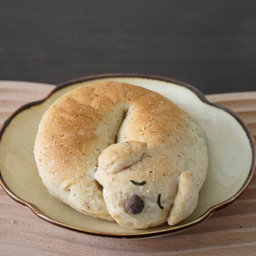 Banana Chocolate Bagel (Wheat)