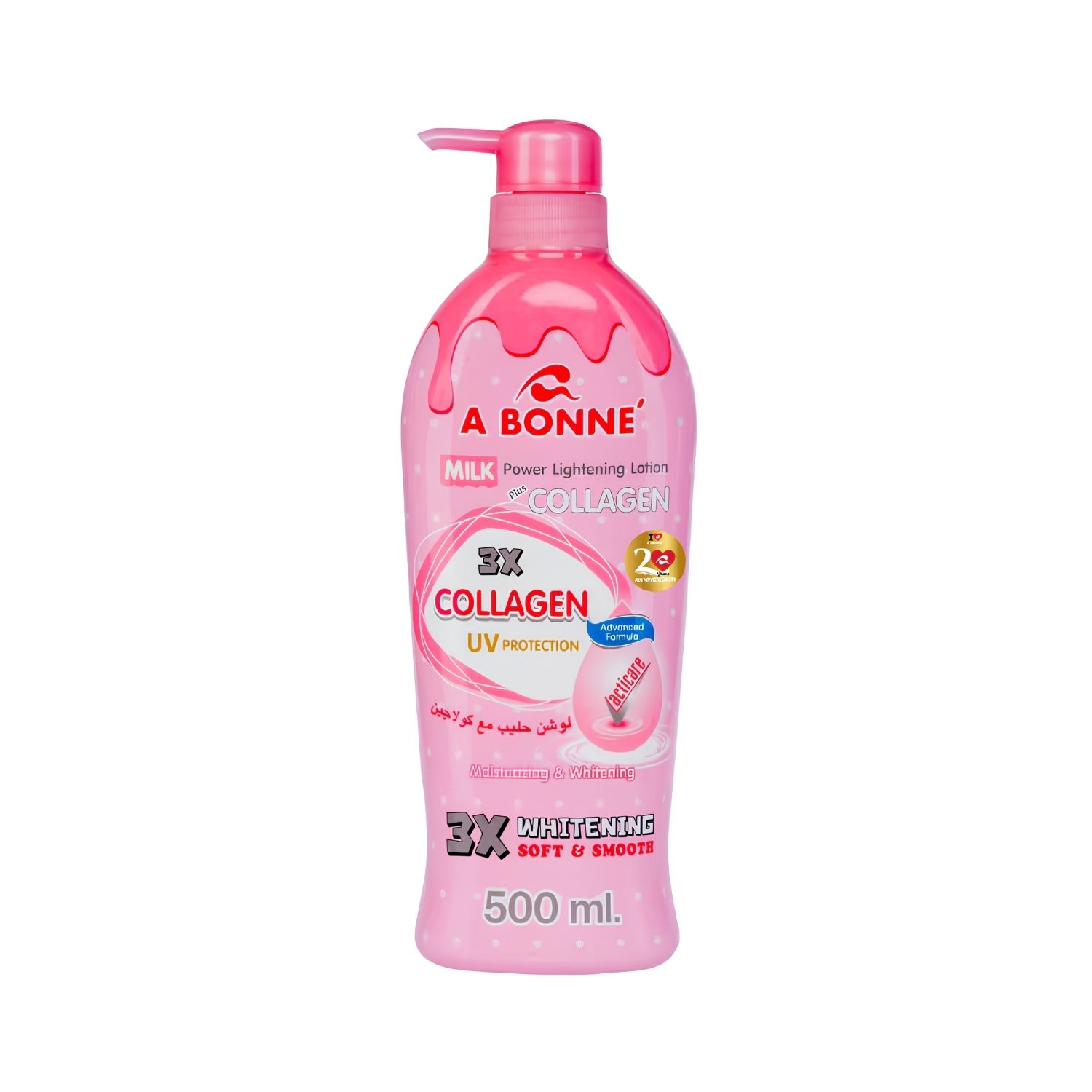 A Bonne - Milk Lotion 500ml (Milk Power) | Wholesale Bath & Body Care Singapore_0