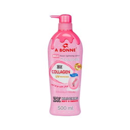 A Bonne - Milk Lotion 500ml (Milk Power) | Wholesale Bath & Body Care Singapore