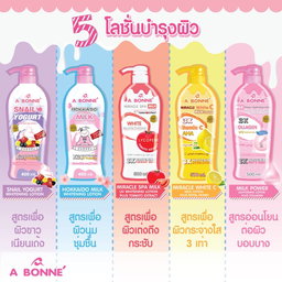 A Bonne - Milk Lotion 500ml (Miracle Spa Milk) | Wholesale Bath & Body Care Singapore