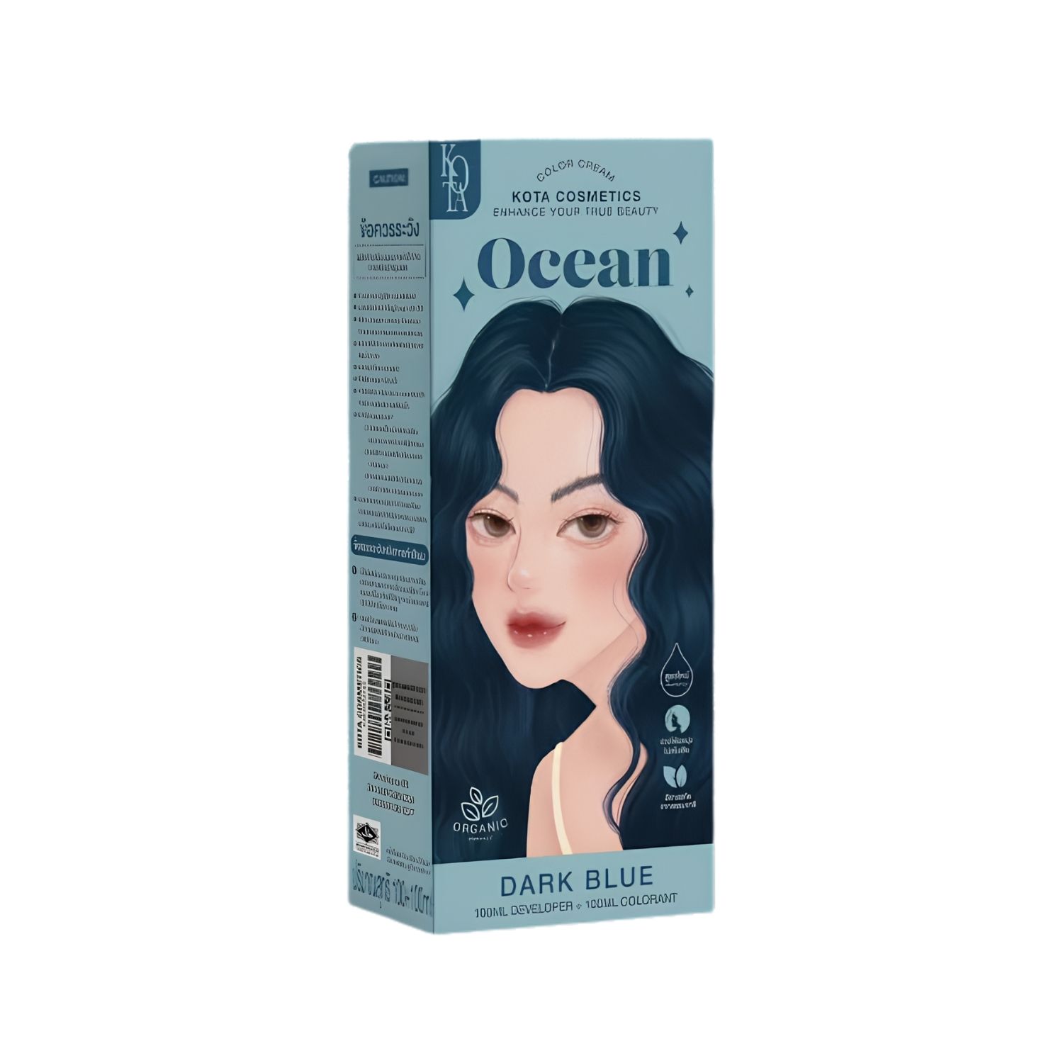 Kota - Hair Dye Permanent Colorant (200ml) - Ocean (Dark Blue) | Wholesale Hair Dye Singapore_0