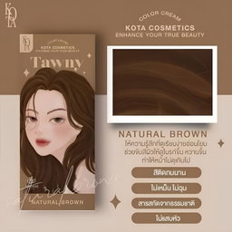 Kota - Hair Dye Permanent Colorant (200ml) - Tawny (Natural Brown) | Wholesale Hair Dye Singapore