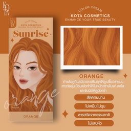 Kota - Hair Dye Permanent Colorant (200ml) - Sunrise (Orange) | Wholesale Hair Dye Singapore