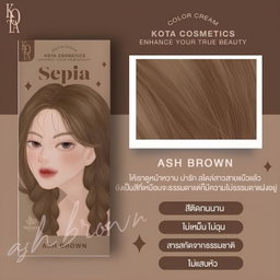 Kota - Hair Dye Permanent Colorant (200ml) - Sepia (Ash Brown) | Wholesale Hair Dye Singapore