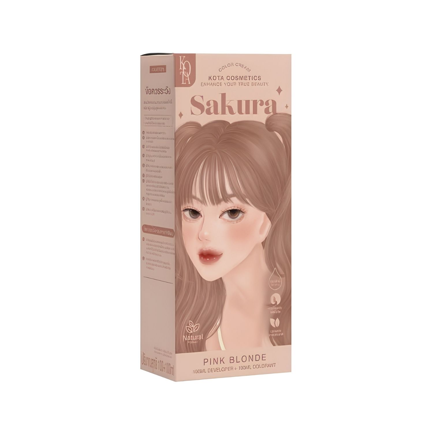 Kota - Hair Dye Permanent Colorant (200ml) - Sakura (Pink Blonde) | Wholesale Hair Dye Singapore_0