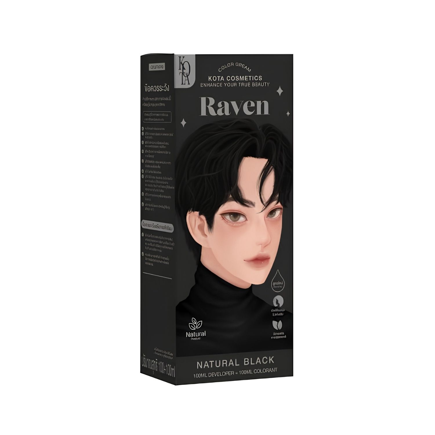 Kota - Hair Dye Permanent Colorant (200ml) - Raven (Natural Black) | Wholesale Hair Dye Singapore_0