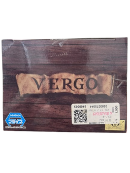 (Japan Version) DXF The Grandline Men Vol.17 - Vergo "ONE PIECE"