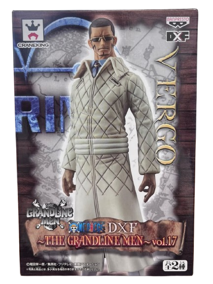 (Japan Version) DXF The Grandline Men Vol.17 - Vergo "ONE PIECE"_6