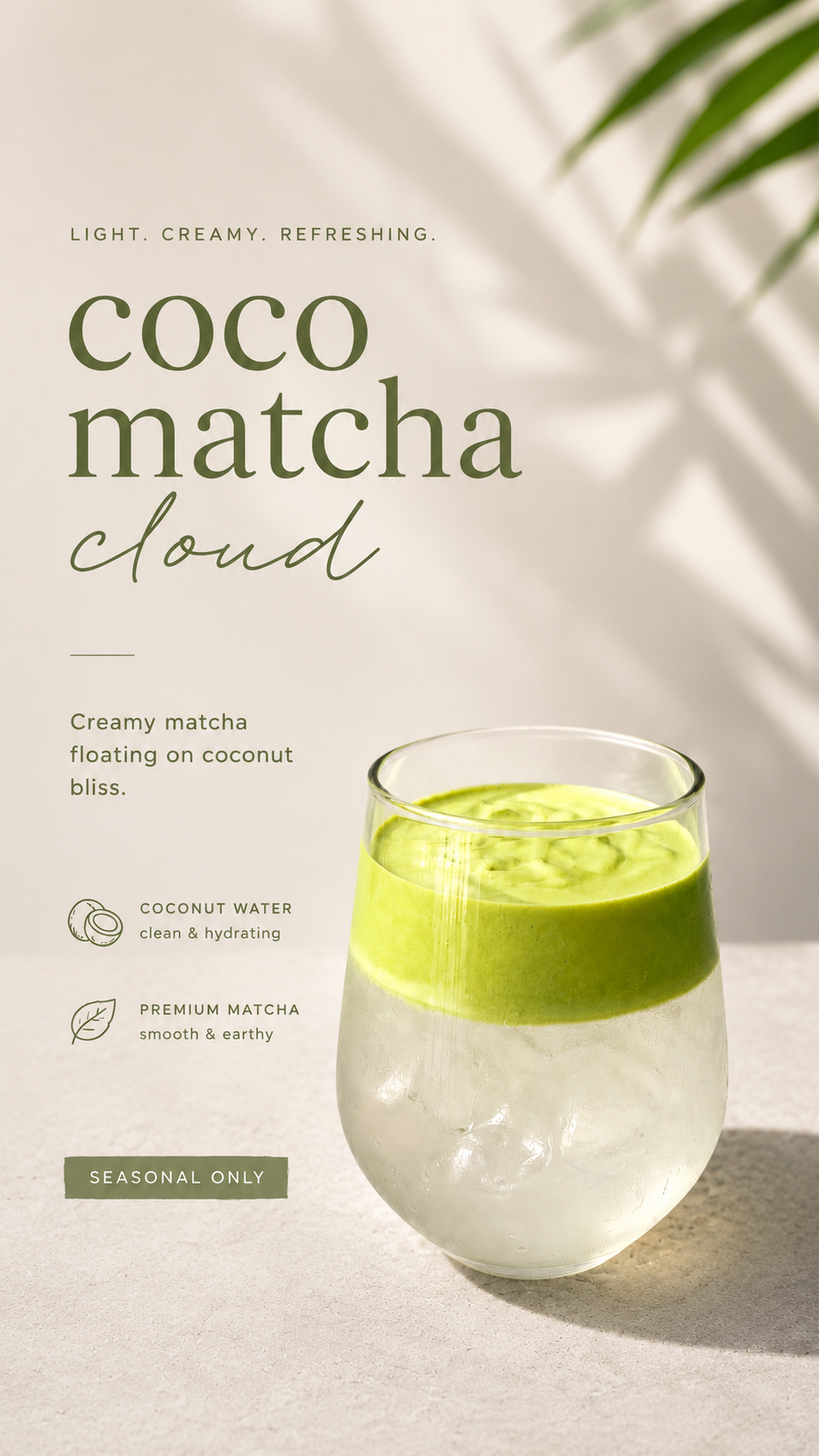 Coco Matcha Cloud