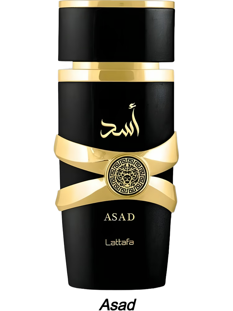 Lattafa - ASAD