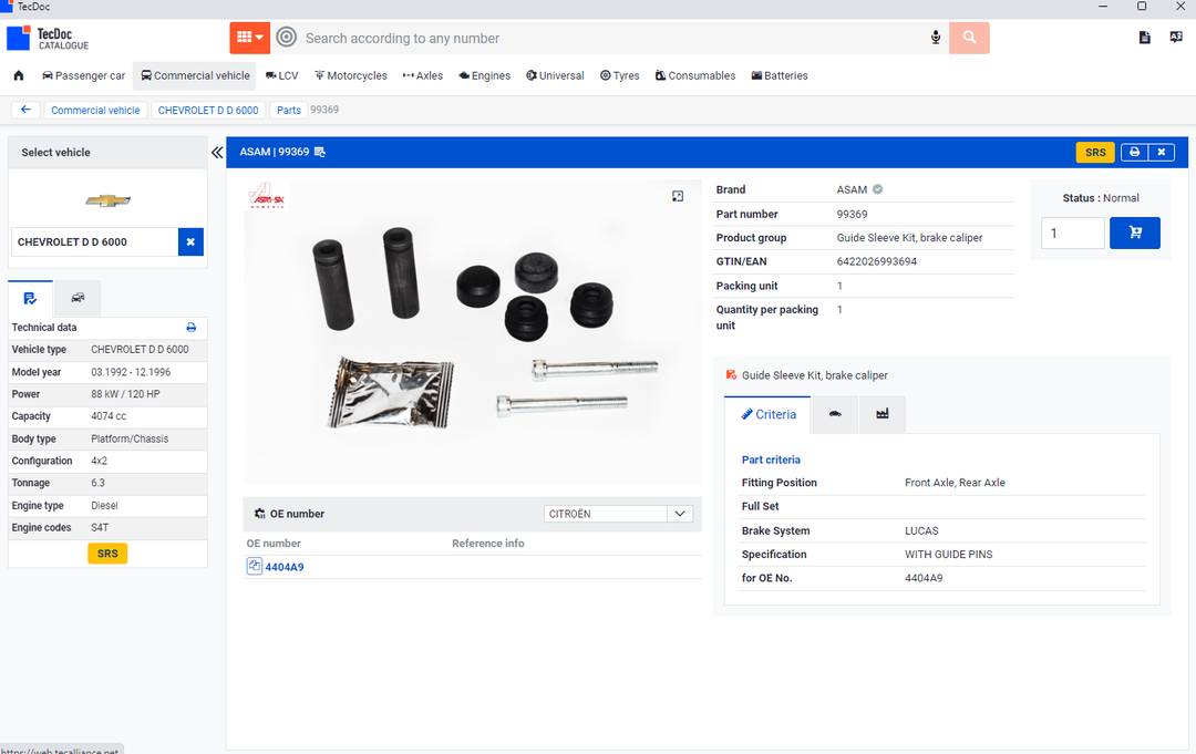 TecDoc Online Parts Catalog 2026